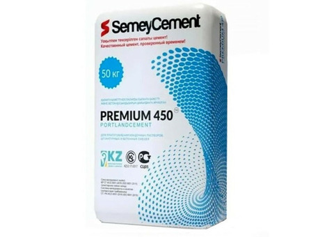 Цемент Semey Cement Premium M450 50 кг