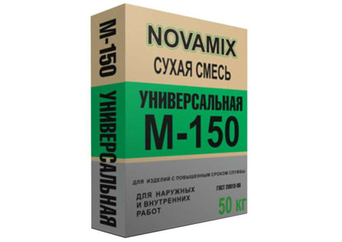 Смесь сухая универсальная Novamix М-150 50 кг