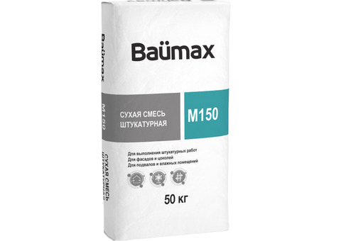 Смесь сухая штукатурная Baumax М-150 50 кг