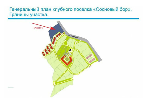 Продажа земельного участка 80 соток в Королеве, мкр. Сосновый бор, 12 км от МКАД