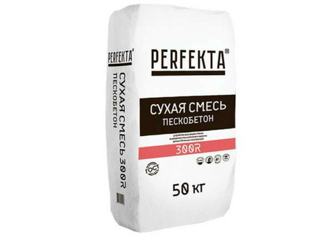 Сухая смесь Perfekta 300R Пескобетон серый 50 кг