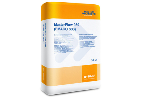 Сухой бетон MBCC Group MasterFlow 980