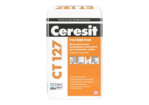 Шпатлевка финишная полимерная Ceresit CT 127 25 кг