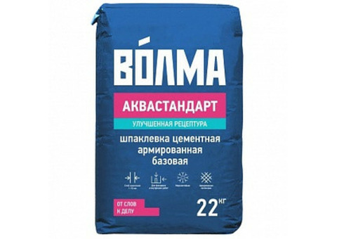 Шпаклевка базовая ВОЛМА-Аквастандарт, 22 кг