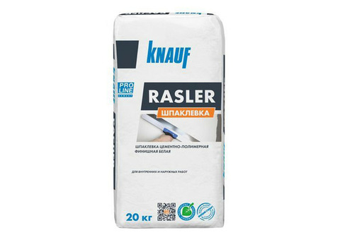 Шпаклевка финишная Knauf Раслер 20 кг