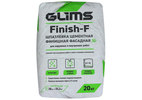 Шпатлевка цементная Glims Finish-F белая 20 кг