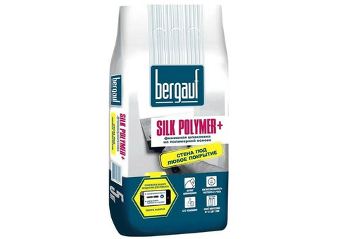 Шпатлевка полимерная Bergauf Silk Polymer+ 5 кг