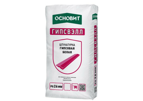 Штукатурка гипсовая универсальная Основит Гипсвэлл PG26 MW белая 25 кг