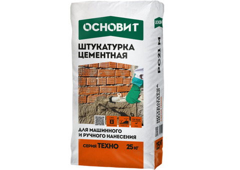 Штукатурка цементая фасадная Основит Техно РС21 M серая 25 кг