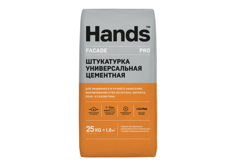 Штукатурка цементная Hands Facade PRO 25 кг