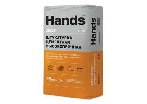 Штукатурка цементная Hands Socle PRO 24 кг