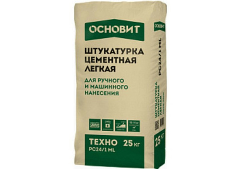 Штукатурка цементная легкая Основит Техно PC24/1 ML 25 кг