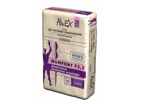 Штукатурка декоративная AlinEX Munfort 25 кг F3.5
