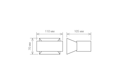 Светильник настенный Elektrostandard 1549 Techno LED Blinc 6 Вт серый