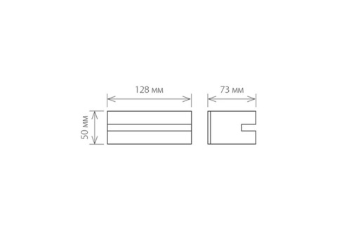 Светильник настенный Elektrostandard 1611 Techno LED Nerey 6 Вт алмазный серый