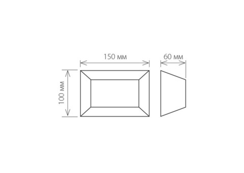 Светильник настенный Elektrostandard 1614 Techno LED Ofion 6 Вт алмазный серый