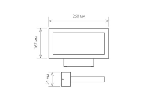 Светильник настенный Elektrostandard 1642 Techno LED Astar D 6 Вт графит