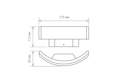 Светильник настенный Elektrostandard 1672 Techno LED Asteria U 6 Вт черный