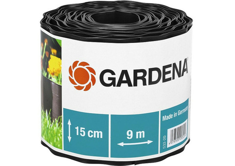 Бордюр Gardena 00532-20 черный
