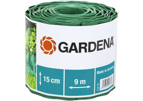 Бордюр Gardena 00538-20 зеленый