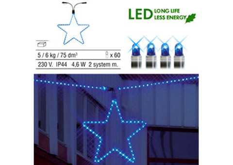 Гирлянда светодиодная Star Trading 465-79 Звезда голубая 0,55м