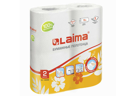 Полотенца бумажные Laima 126906 белые 220х230 мм 2 рулона