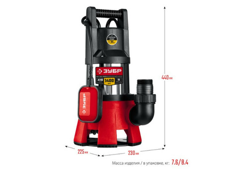 Насос дренажный Зубр Мастер НПГ-М3-1400-С