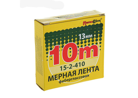 Мерная лента Remocolor фиберглассовая 10 м х 13 мм 15-2-410