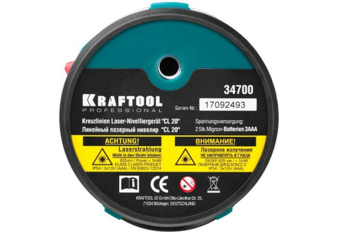 Нивелир лазерный Kraftool CL 20 34700