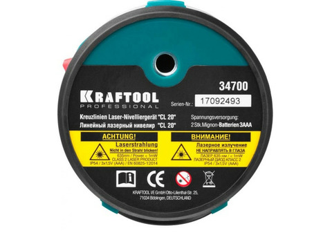 Нивелир лазерный Kraftool CL 20 34700-3 со штативом