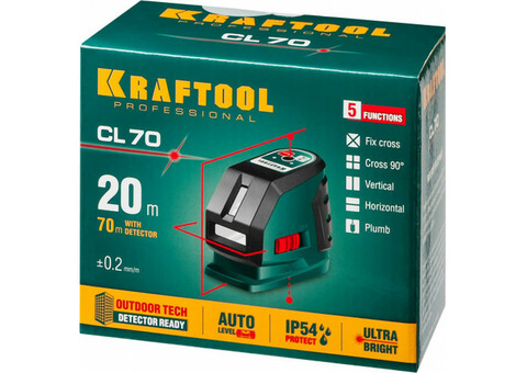 Нивелир лазерный Kraftool CL 70 34660 сверхъяркий