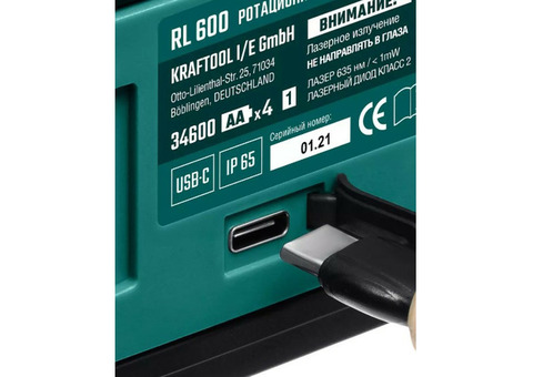 Нивелир лазерный Kraftool Professional RL600 34600_z01