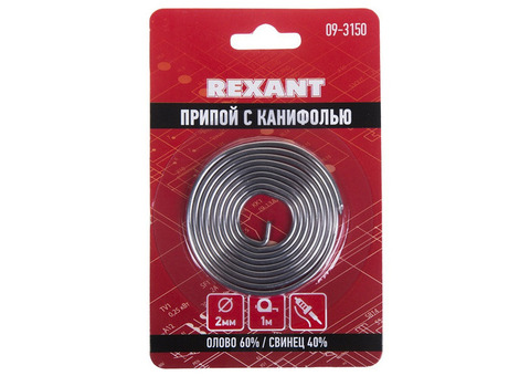 Припой-спираль с канифолью Rexant 09-3150 ПОС-60 2 мм 1 м