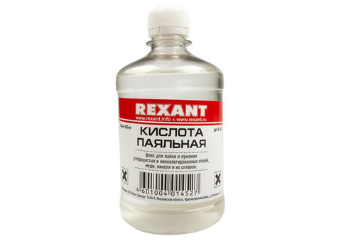 Флюс для пайки Rexant 09-3612 паяльная кислота 500 мл
