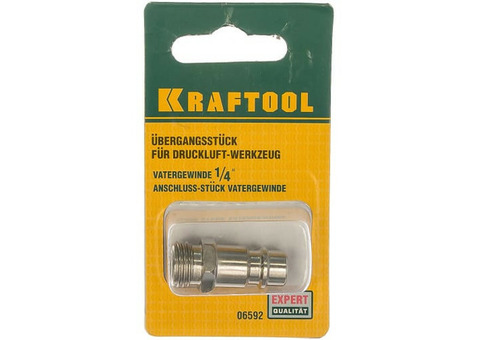 Переходник Kraftool Expert Qualitat 06592 для пневмоинструмента рапид штуцер 1/4"M