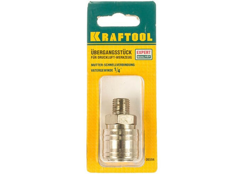Переходник Kraftool Expert Qualitat 06594 для пневмоинструмента рапид муфта 1/4"M