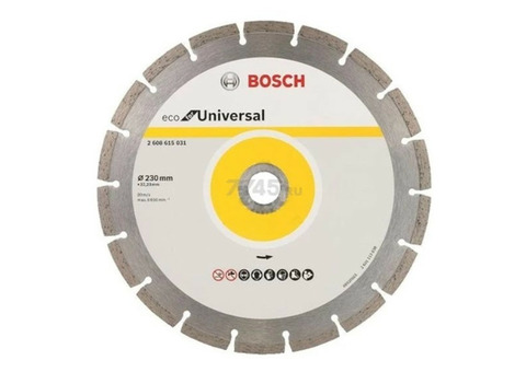 Диск алмазный Bosch Eco Universal 2608615044 230х22,2 18 сегментов 10 шт