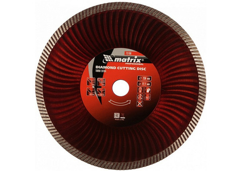 Диск алмазный Matrix Professional Turbo Extra 73198 230х22,2 мм