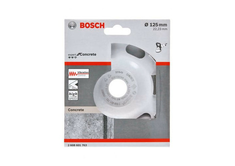 Чашка алмазная зачистная Bosch 2608601763 Expert for Concrete 125х22,2 мм Aquarius Fast Removal