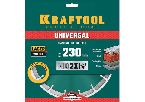 Диск алмазный Kraftool Universal 36680-230 отрезной сегментный по железобетону и высокопрочному бетону 230 мм