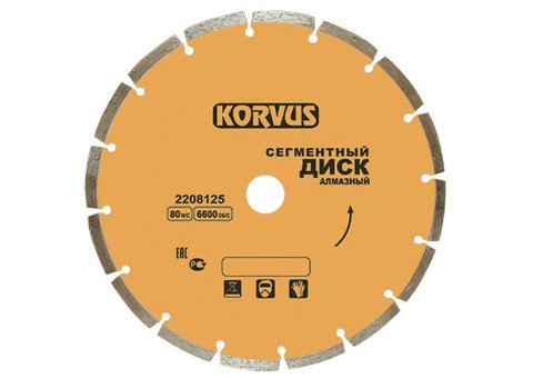 Диск алмазный сегментный Korvus 115х1,9х22 мм