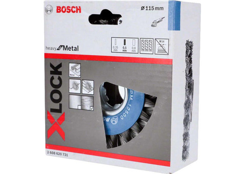 Щетка дисковая для УШМ Bosch X-Lock 2608620731 115 мм