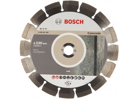 Диск алмазный отрезной Bosch 2608602200 Standard for Concrete 230х22,2 мм