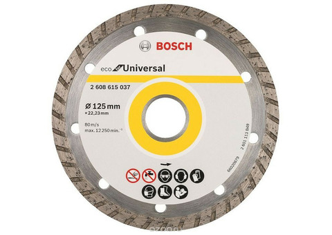 Диск алмазный отрезной Bosch 2608615037 Eco for Universal Turbo 125х22,2 мм