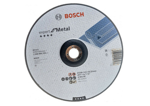 Круг отрезной по металлу Bosch 2608600225 230x2,5 мм