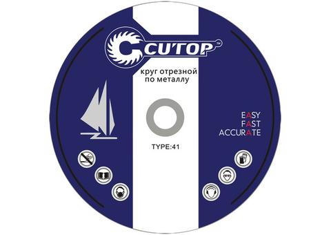 Круг отрезной по металлу Cutop 11512 Т41-115х1,2х22,2