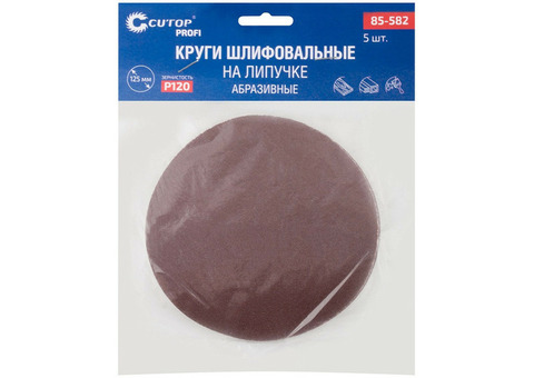 Круг шлифовальный Cutop Profi 85-582 125 мм Р120 5 шт