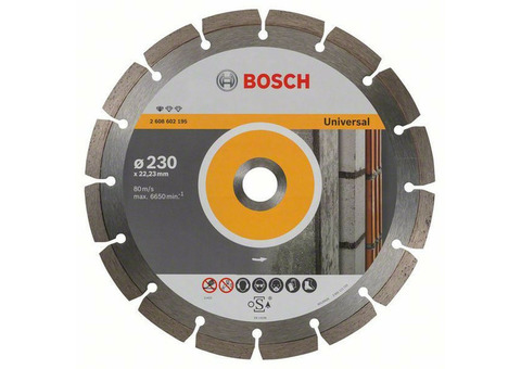 Диск алмазный Bosch Standard for Universal 2608615065 230x22,23 мм