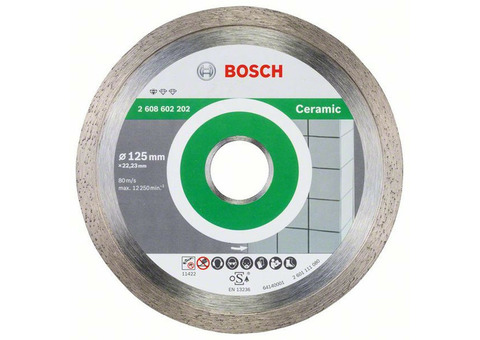 Диск алмазный отрезной Bosch 2608602202 Professional for Ceramic 125х22,2 мм