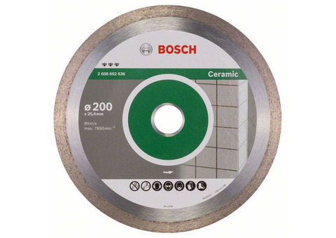 Диск алмазный отрезной Bosch 2608602636 Best for Ceramic 200х25,4 мм